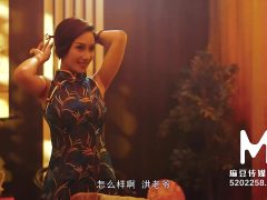 Mê Mỗi Cái Lồn Lông Của Em Thoii